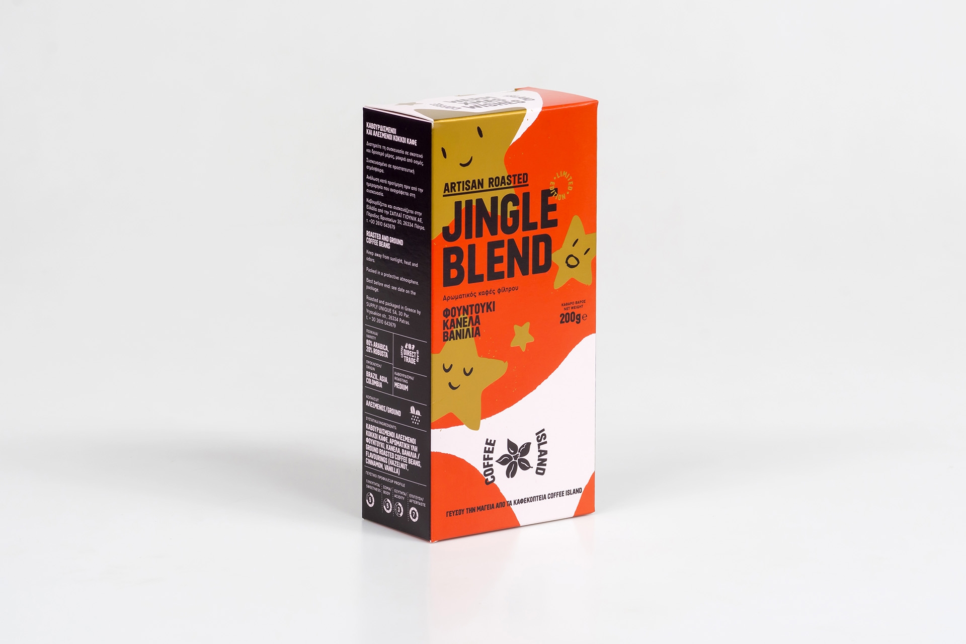 Coffee Island jingle blend Future Format